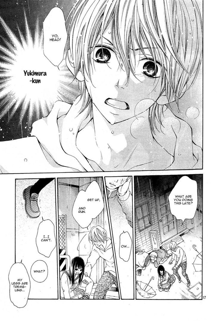 Hatsukoi wa Yuki no You ni Awakute Chapter 2 page 17 - Chapter 2