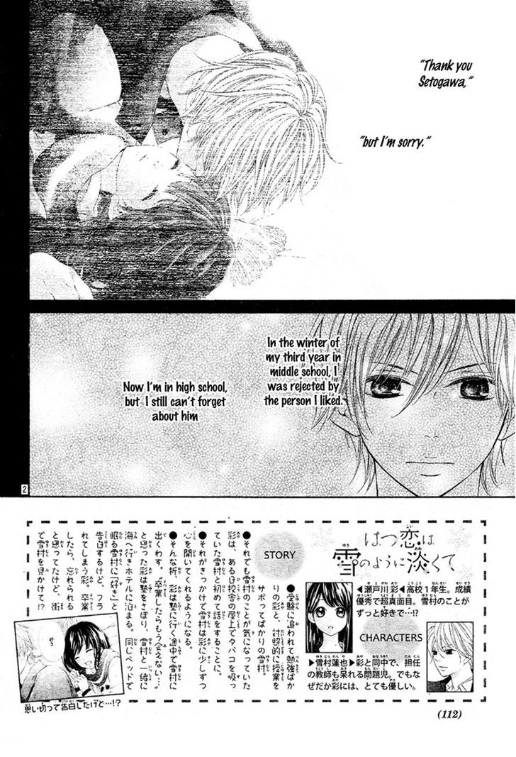 Hatsukoi wa Yuki no You ni Awakute Chapter 2 page 2 - Chapter 2