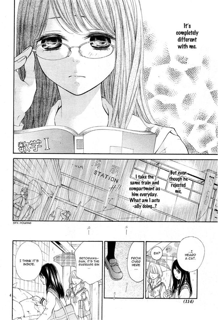 Hatsukoi wa Yuki no You ni Awakute Chapter 2 page 4 - Chapter 2