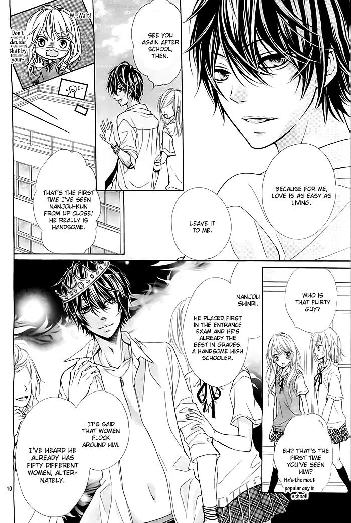 Hatsukoi Wazurai Chapter 1 page 13 - Chapter 1