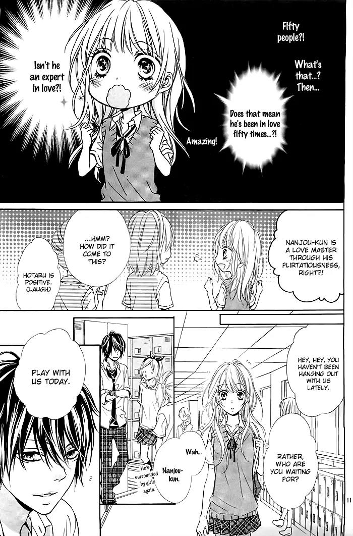 Hatsukoi Wazurai Chapter 1 page 14 - Chapter 1