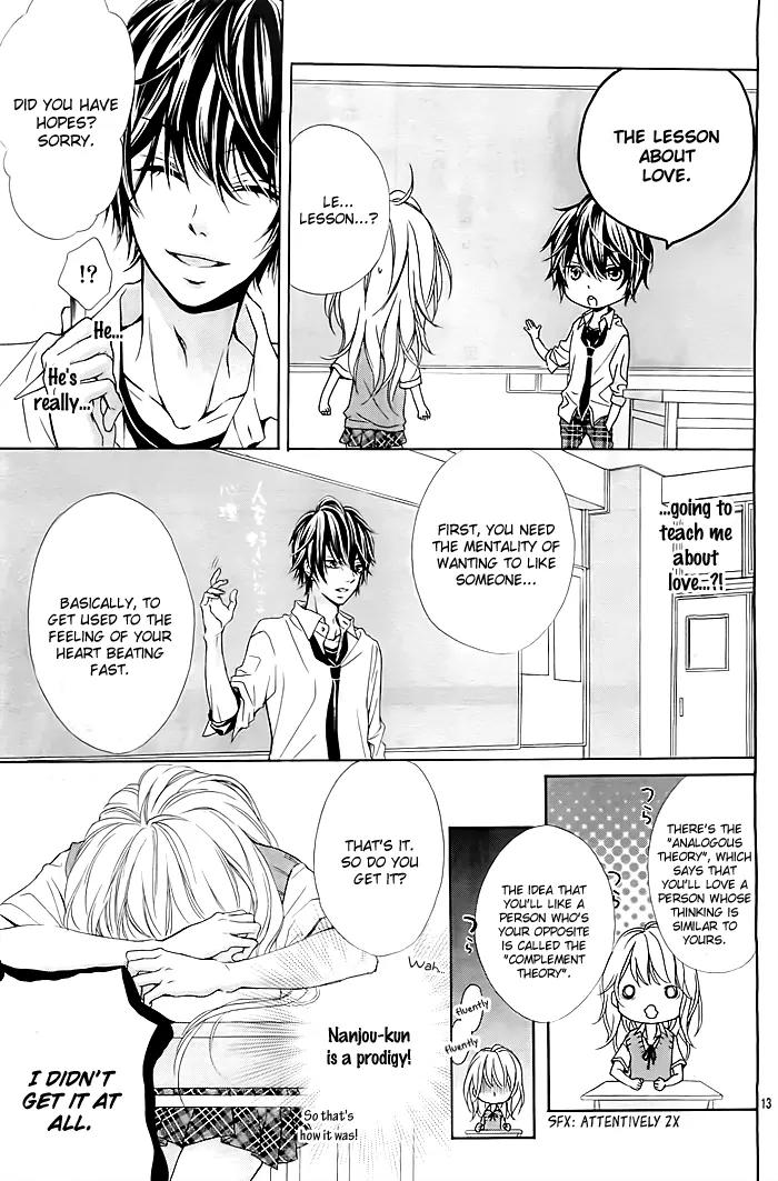 Hatsukoi Wazurai Chapter 1 page 16 - Chapter 1