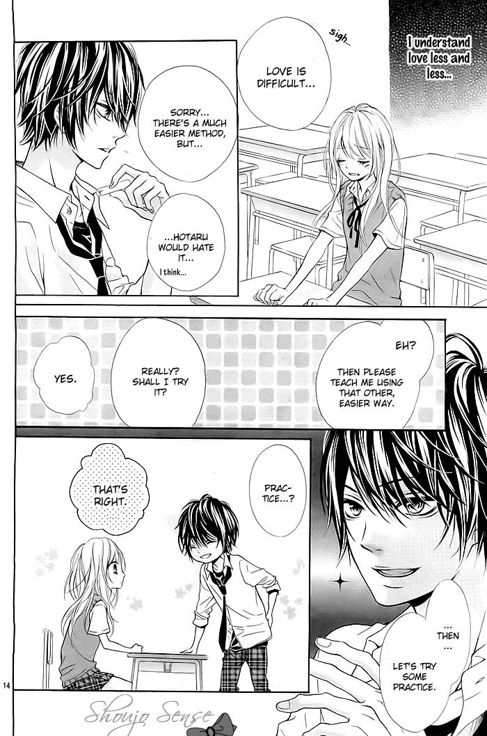 Hatsukoi Wazurai Chapter 1 page 17 - Chapter 1