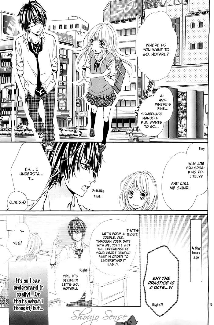 Hatsukoi Wazurai Chapter 1 page 18 - Chapter 1