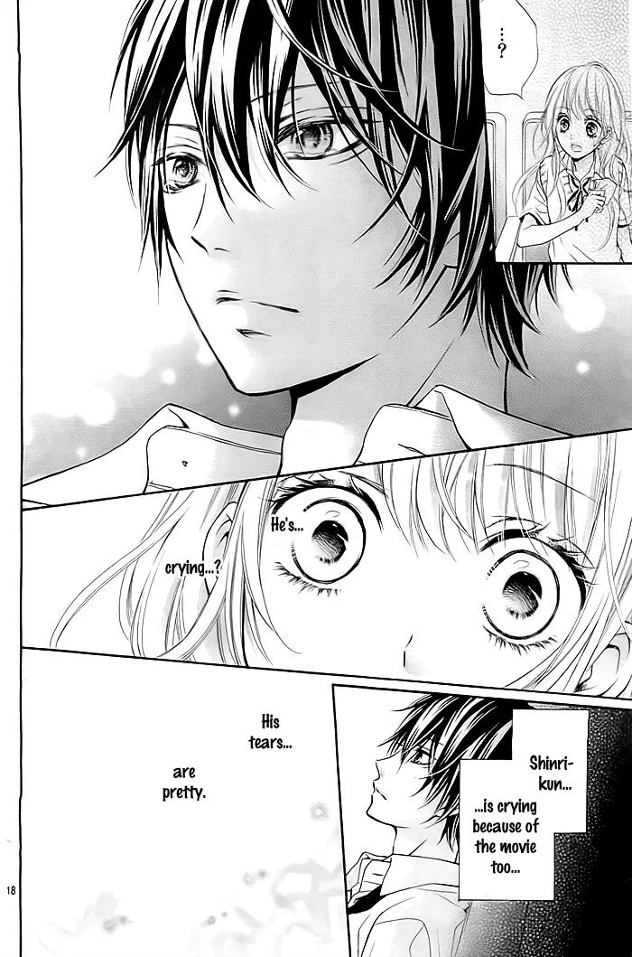 Hatsukoi Wazurai Chapter 1 page 21 - Chapter 1