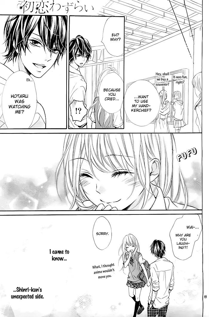 Hatsukoi Wazurai Chapter 1 page 22 - Chapter 1