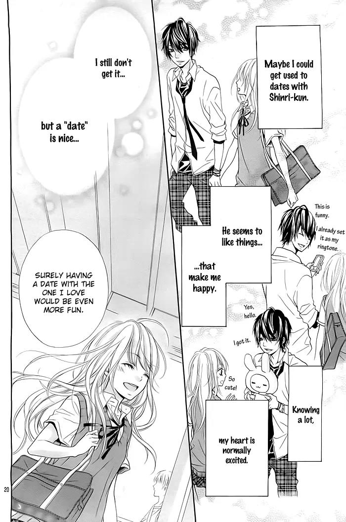 Hatsukoi Wazurai Chapter 1 page 23 - Chapter 1