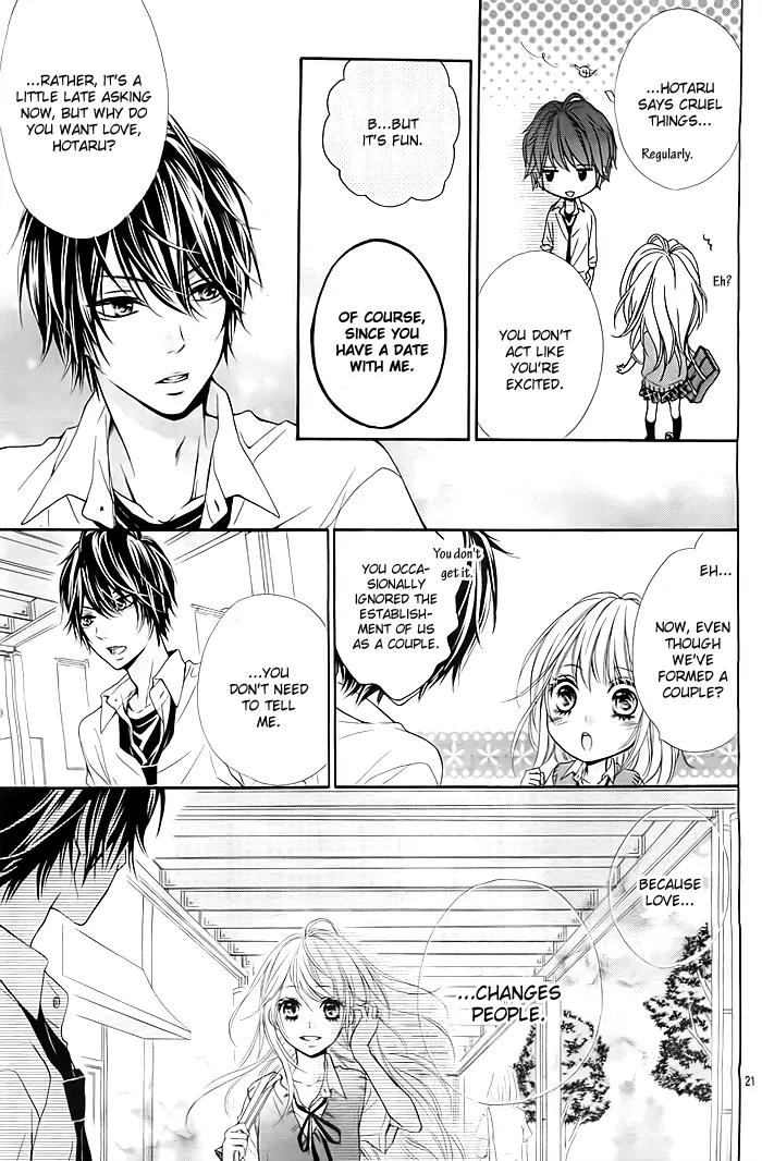 Hatsukoi Wazurai Chapter 1 page 24 - Chapter 1
