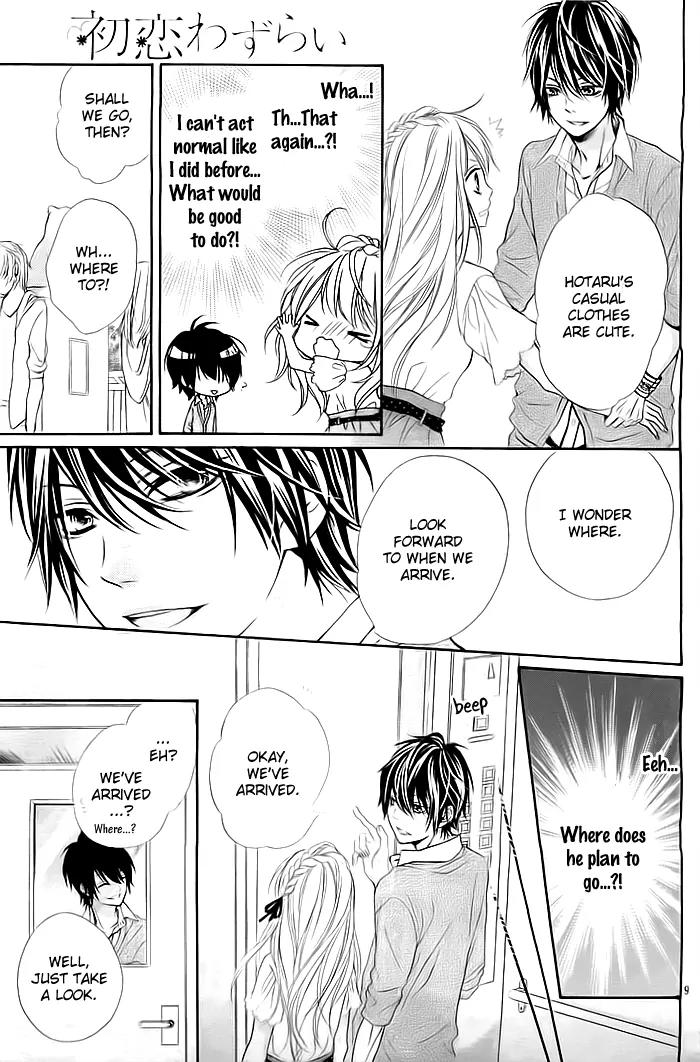 Hatsukoi Wazurai Chapter 2 page 11 - Chapter 2