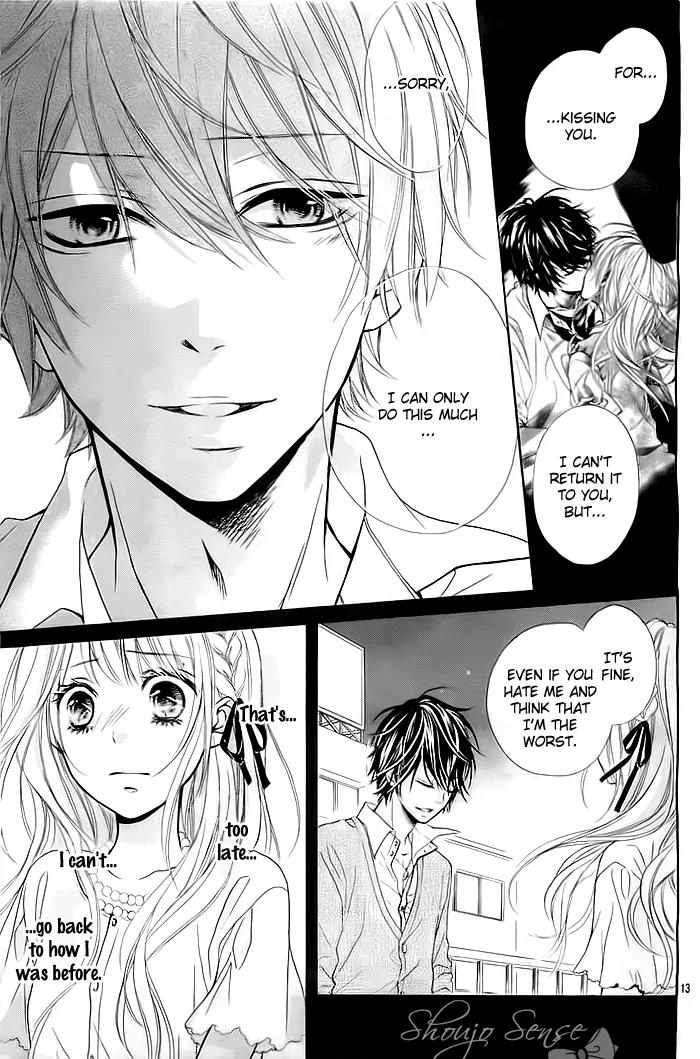 Hatsukoi Wazurai Chapter 2 page 14 - Chapter 2
