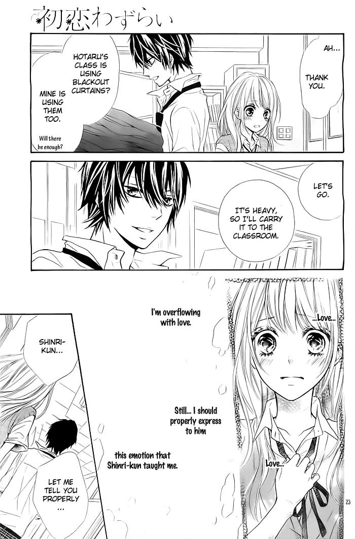Hatsukoi Wazurai Chapter 2 page 24 - Chapter 2