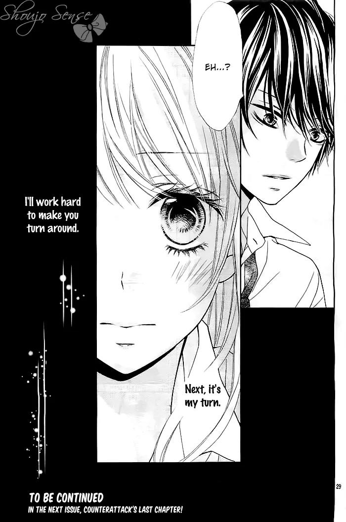 Hatsukoi Wazurai Chapter 2 page 29 - Chapter 2