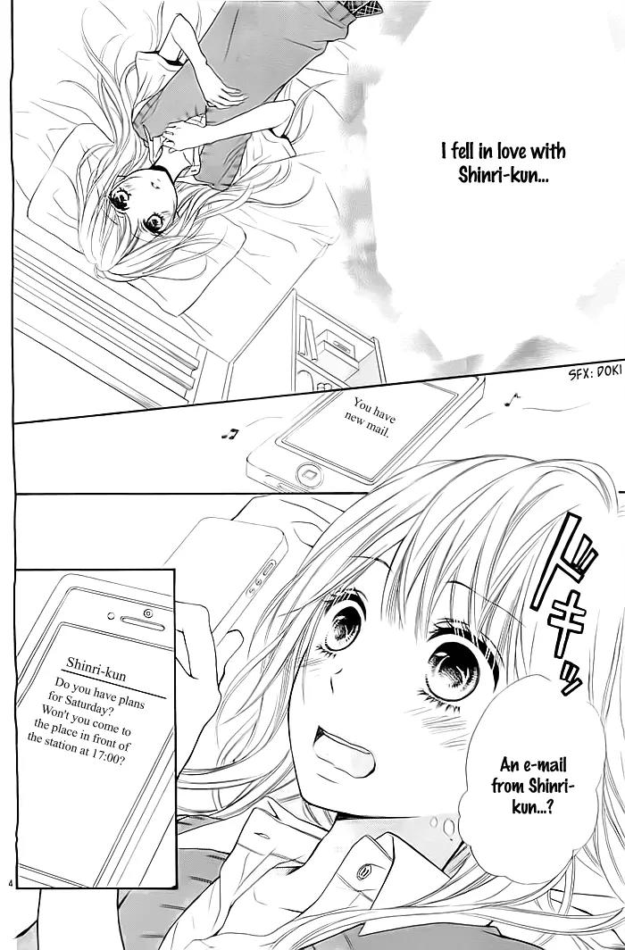 Hatsukoi Wazurai Chapter 2 page 6 - Chapter 2