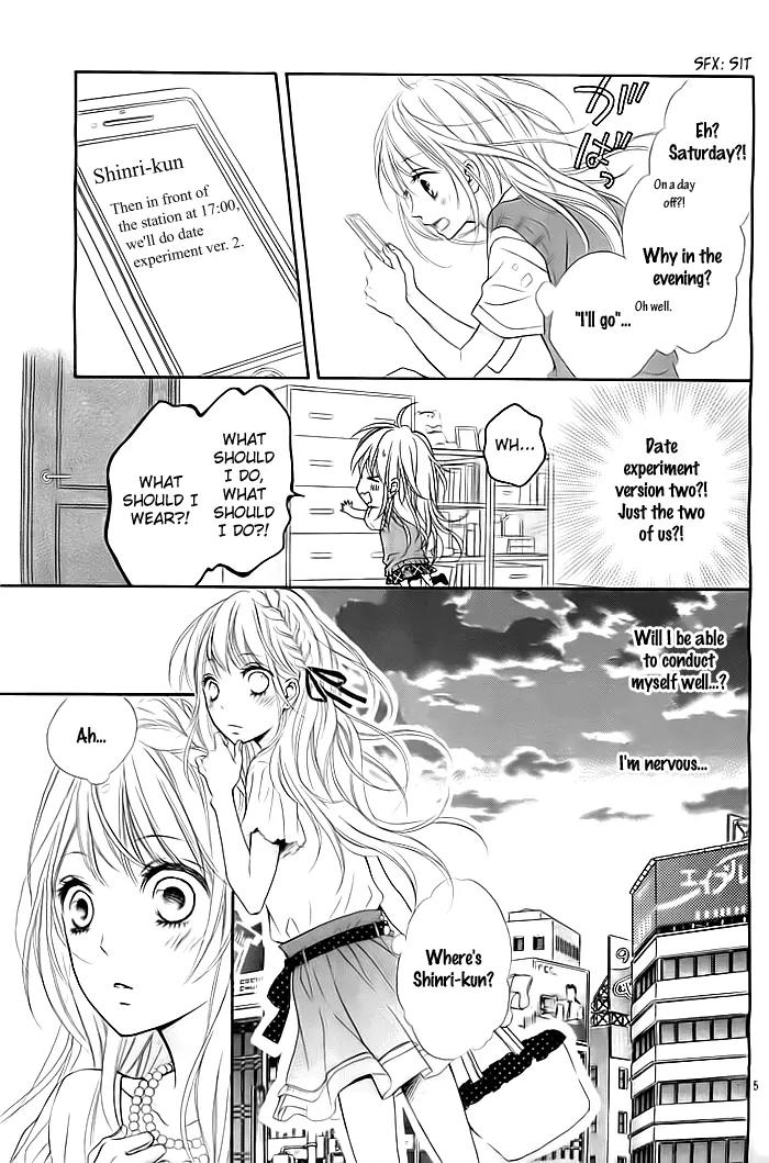Hatsukoi Wazurai Chapter 2 page 7 - Chapter 2