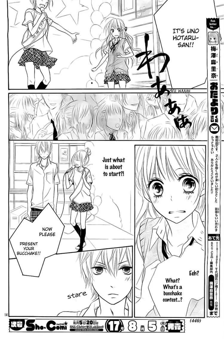 Hatsukoi Wazurai Chapter 3 page 14 - Chapter 3