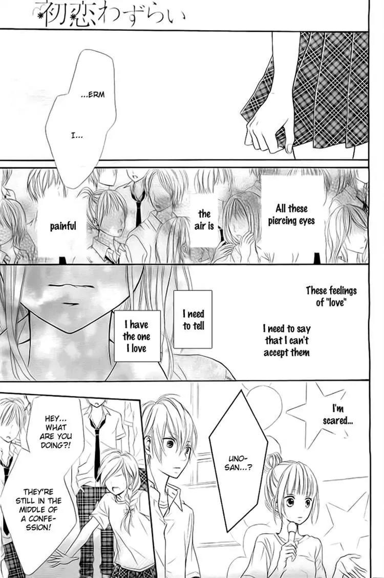Hatsukoi Wazurai Chapter 3 page 17 - Chapter 3