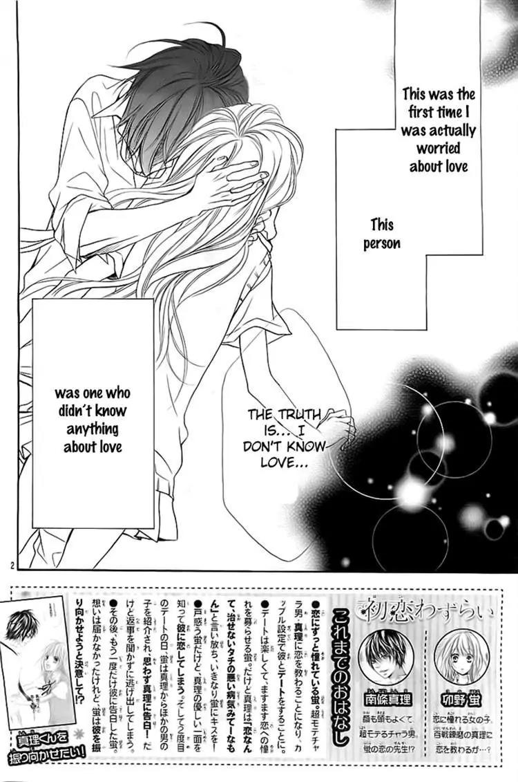 Hatsukoi Wazurai Chapter 3 page 2 - Chapter 3