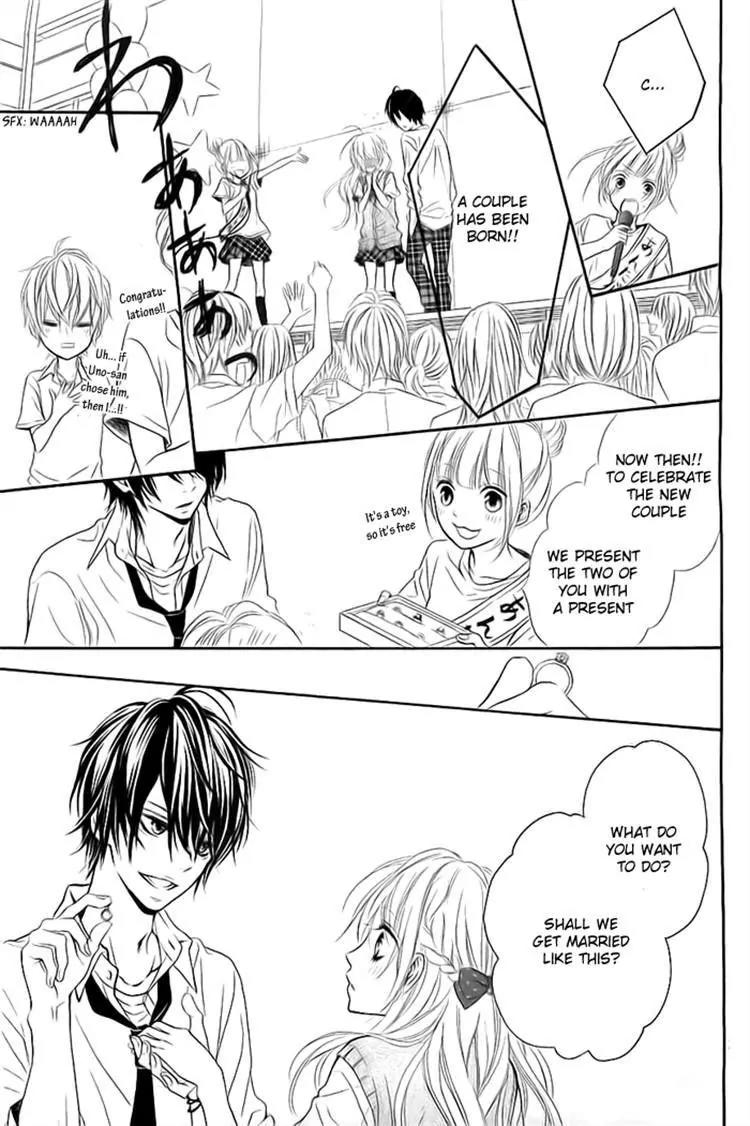 Hatsukoi Wazurai Chapter 3 page 26 - Chapter 3
