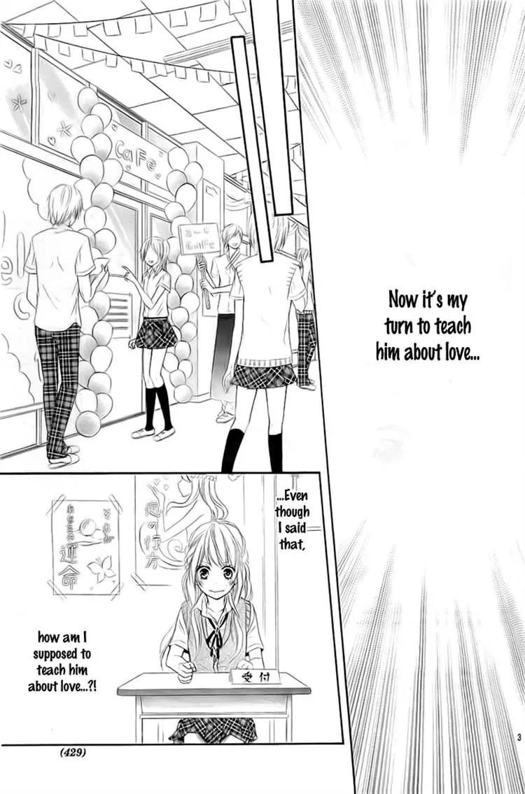 Hatsukoi Wazurai Chapter 3 page 3 - Chapter 3