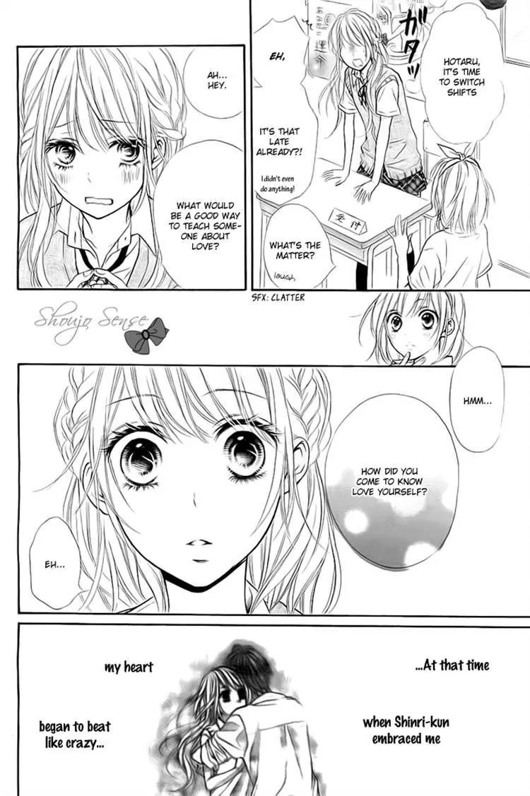 Hatsukoi Wazurai Chapter 3 page 4 - Chapter 3