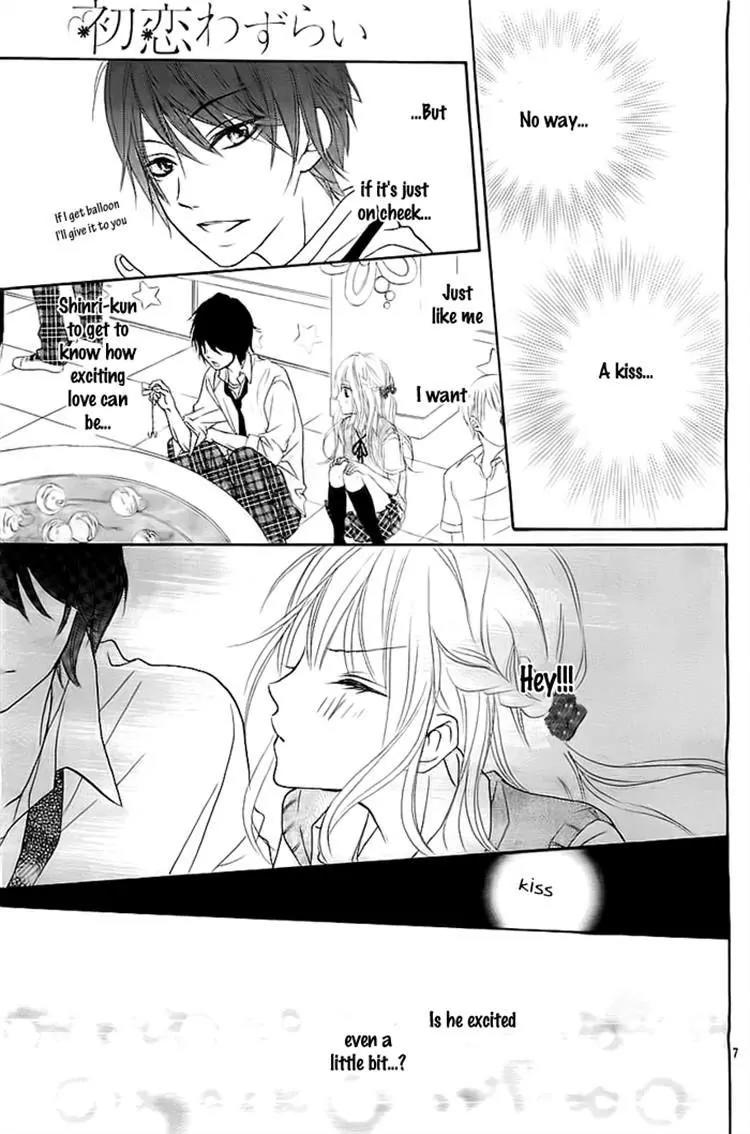 Hatsukoi Wazurai Chapter 3 page 7 - Chapter 3