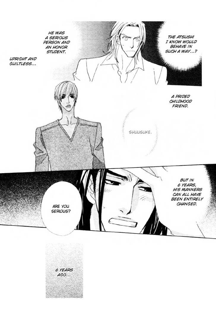 Hatsukoi Yokochou Chapter 1 page 10 - Chapter 1