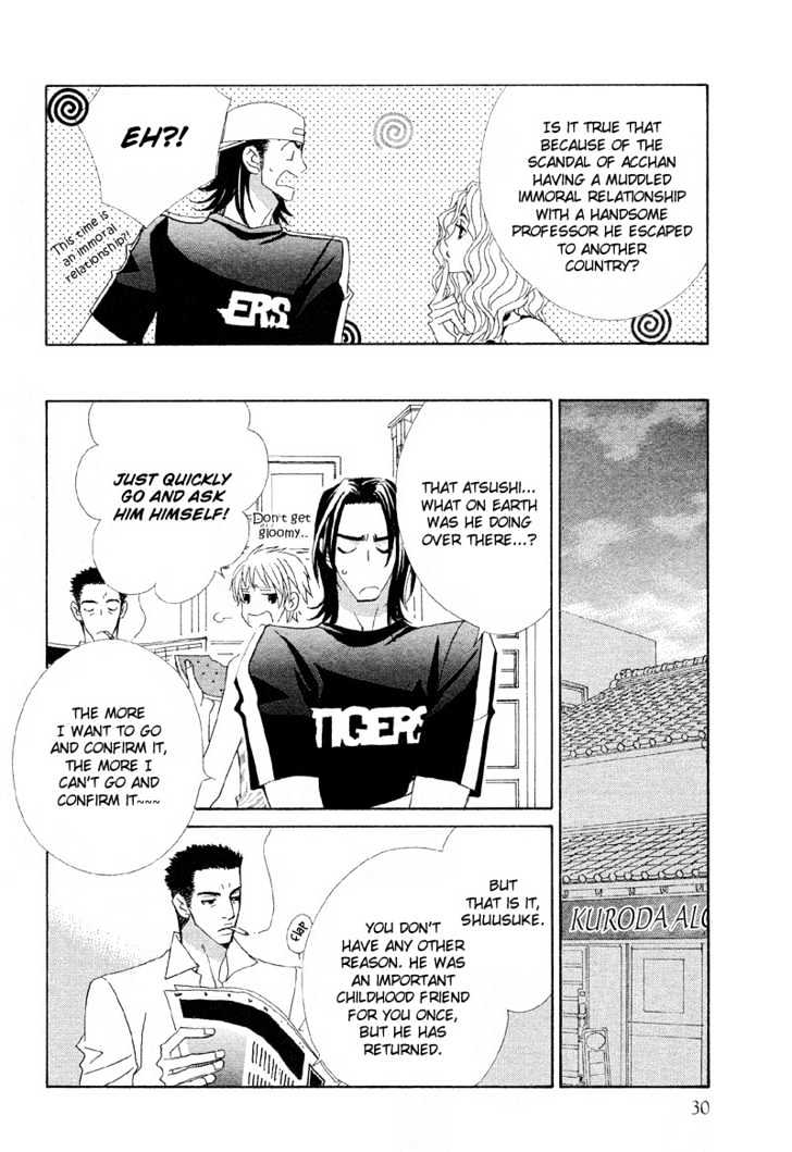 Hatsukoi Yokochou Chapter 1 page 13 - Chapter 1