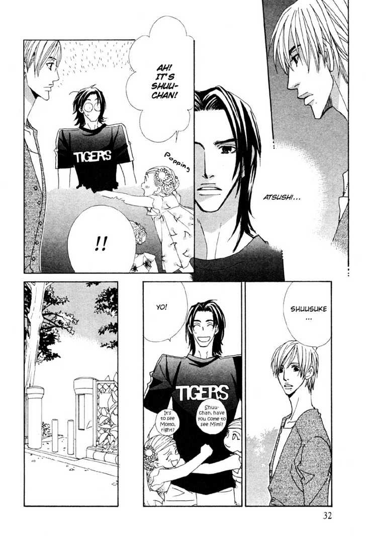 Hatsukoi Yokochou Chapter 1 page 15 - Chapter 1