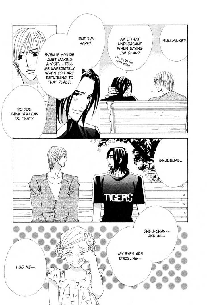 Hatsukoi Yokochou Chapter 1 page 21 - Chapter 1
