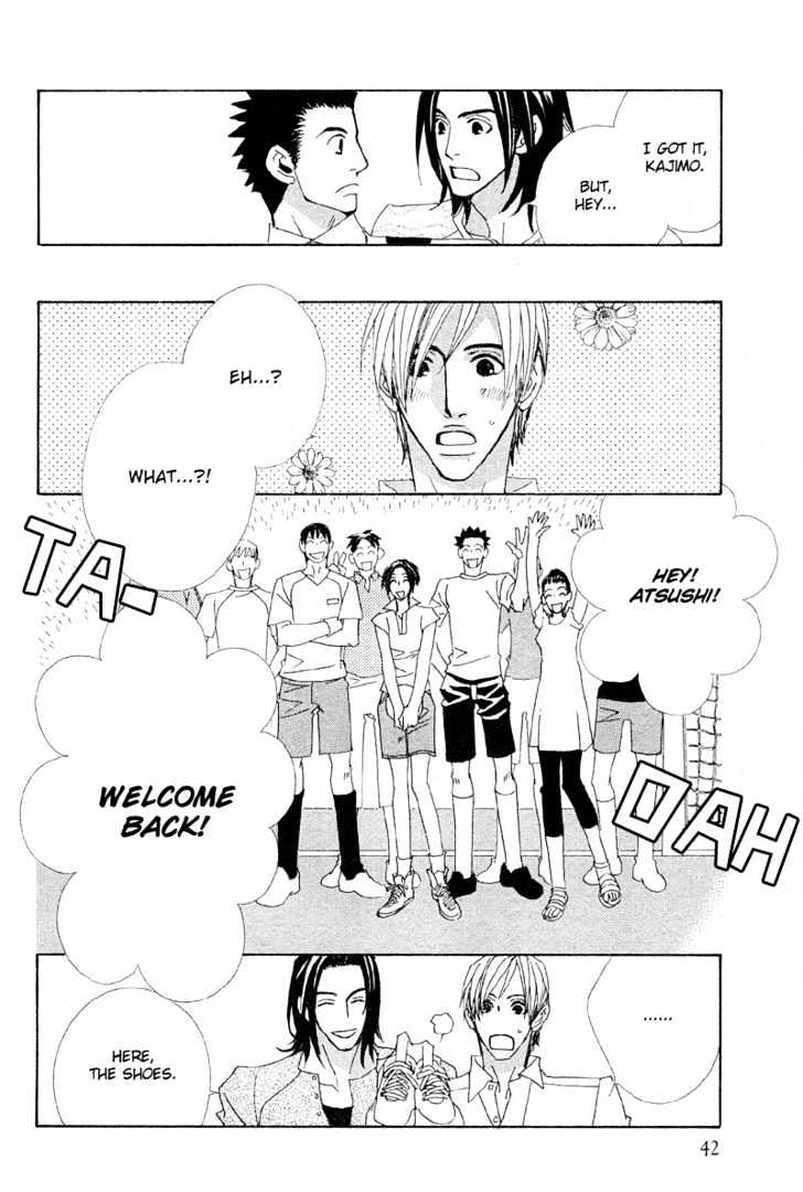 Hatsukoi Yokochou Chapter 1 page 25 - Chapter 1
