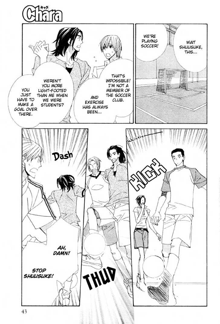 Hatsukoi Yokochou Chapter 1 page 26 - Chapter 1