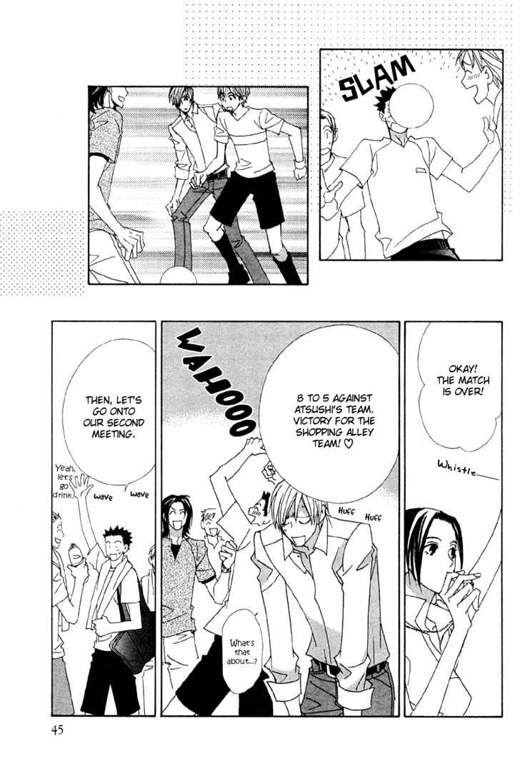 Hatsukoi Yokochou Chapter 1 page 28 - Chapter 1
