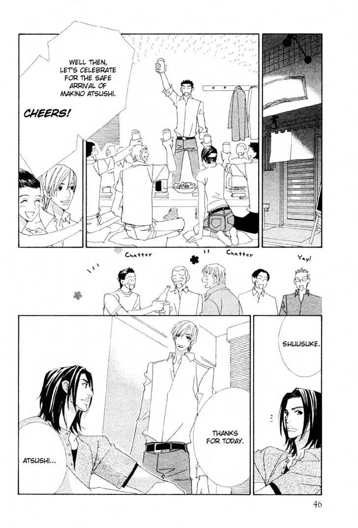 Hatsukoi Yokochou Chapter 1 page 29 - Chapter 1