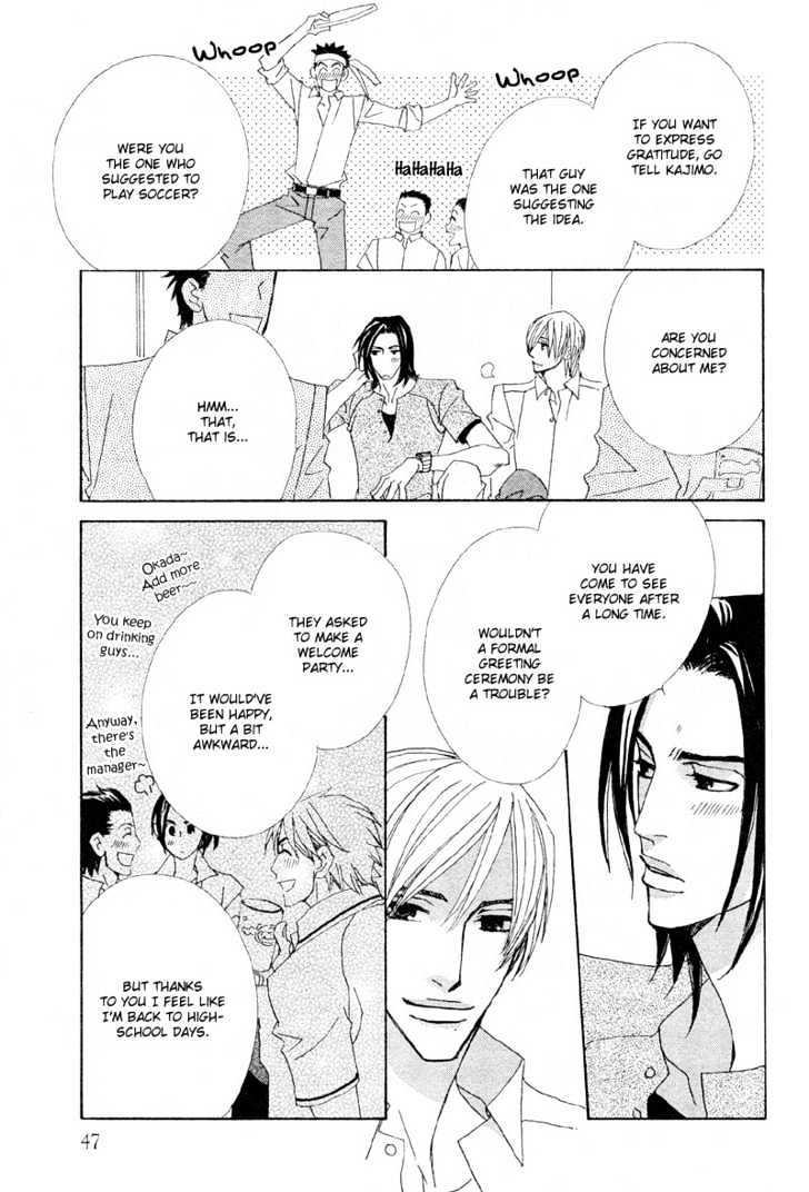 Hatsukoi Yokochou Chapter 1 page 30 - Chapter 1