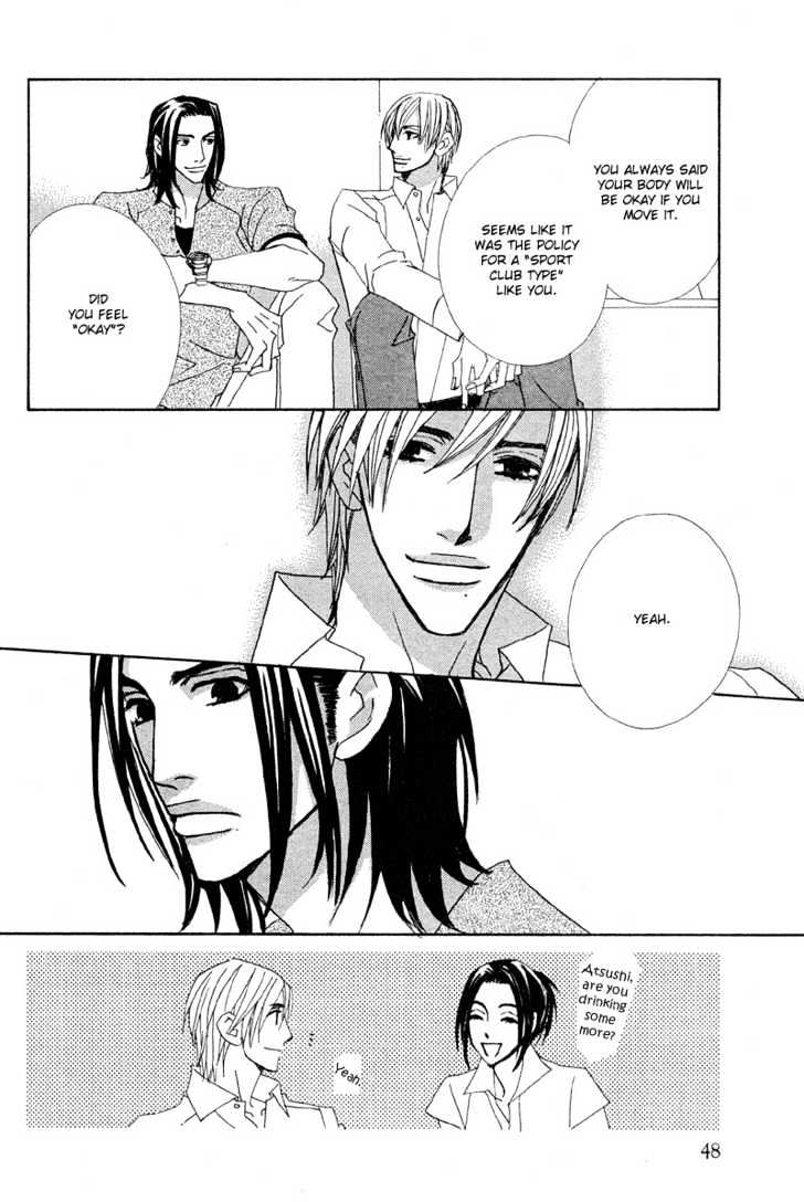Hatsukoi Yokochou Chapter 1 page 31 - Chapter 1