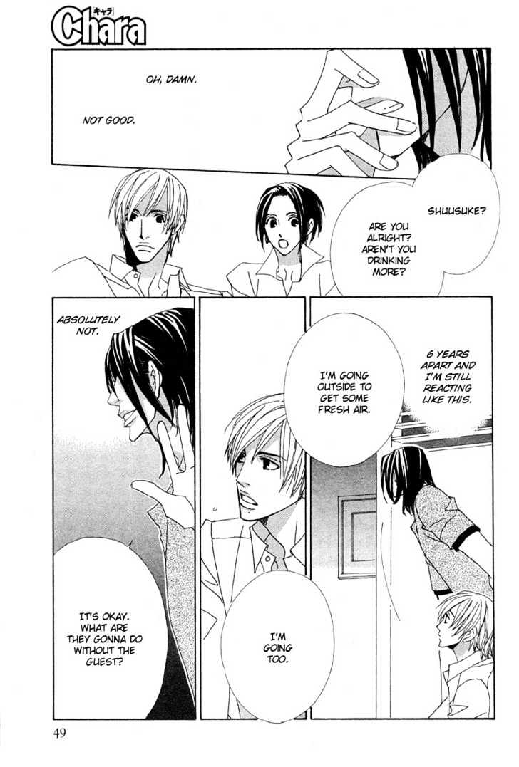 Hatsukoi Yokochou Chapter 1 page 32 - Chapter 1