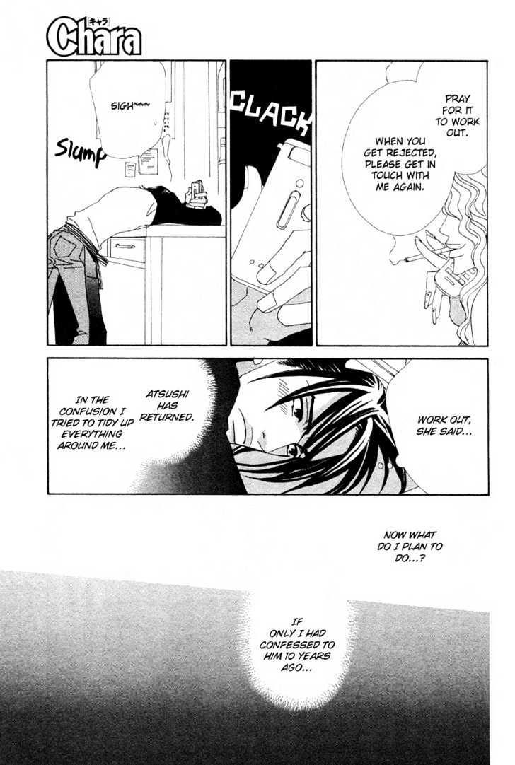 Hatsukoi Yokochou Chapter 2 page 14 - Chapter 2