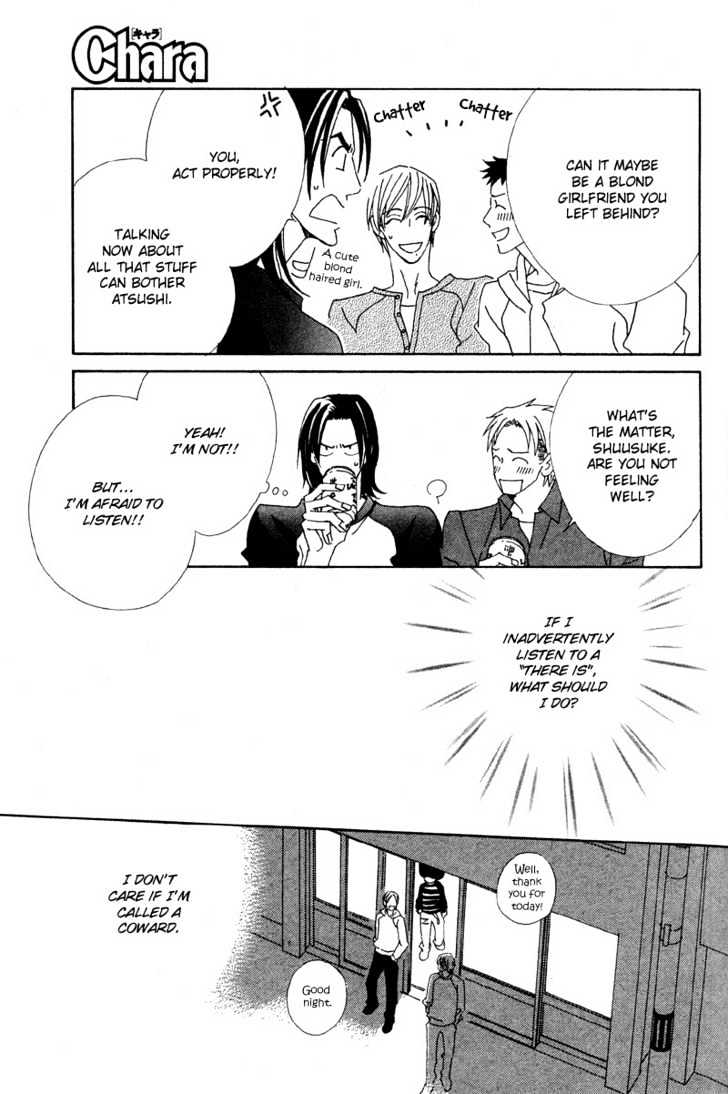 Hatsukoi Yokochou Chapter 2 page 16 - Chapter 2