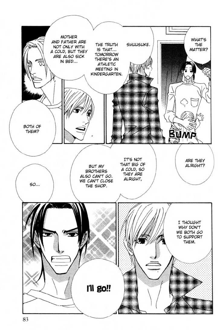 Hatsukoi Yokochou Chapter 2 page 18 - Chapter 2