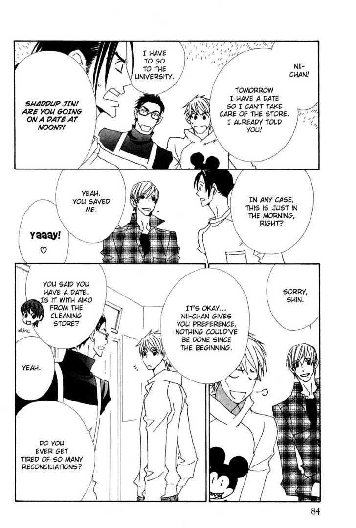 Hatsukoi Yokochou Chapter 2 page 19 - Chapter 2