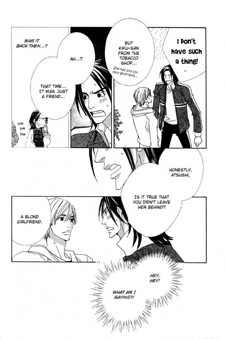 Hatsukoi Yokochou Chapter 2 page 29 - Chapter 2