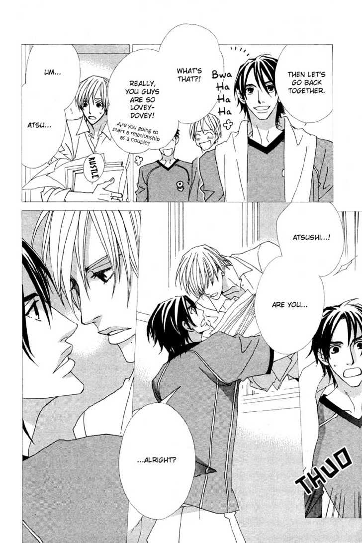 Hatsukoi Yokochou Chapter 2 page 3 - Chapter 2