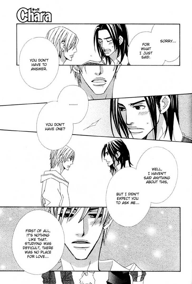 Hatsukoi Yokochou Chapter 2 page 30 - Chapter 2