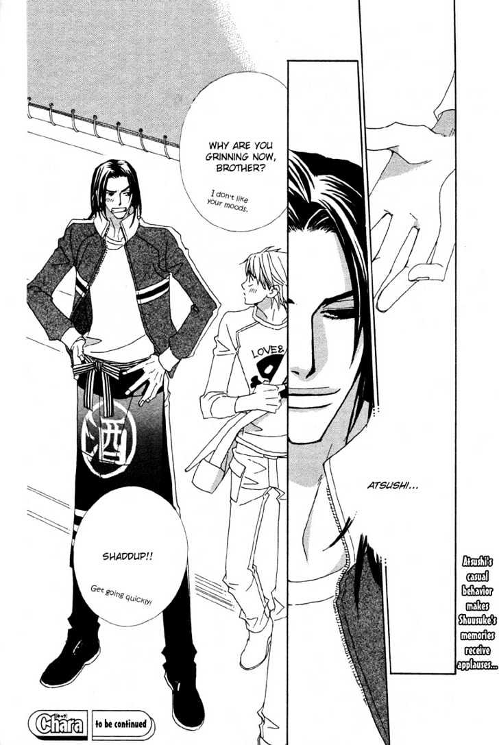 Hatsukoi Yokochou Chapter 2 page 33 - Chapter 2