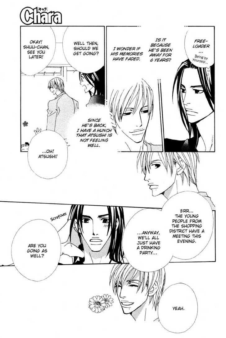 Hatsukoi Yokochou Chapter 2 page 8 - Chapter 2