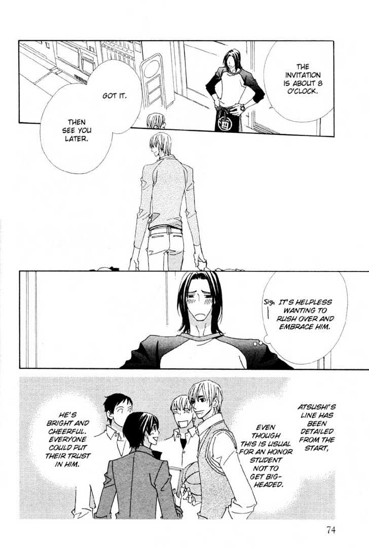 Hatsukoi Yokochou Chapter 2 page 9 - Chapter 2