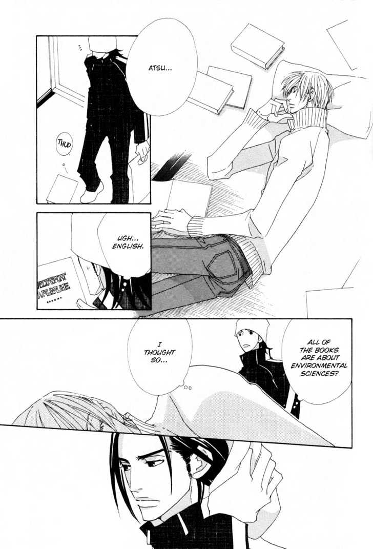 Hatsukoi Yokochou Chapter 3 page 12 - Chapter 3