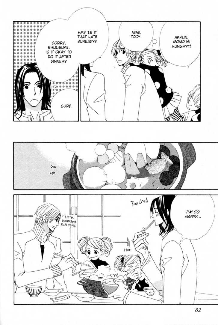 Hatsukoi Yokochou Chapter 3 page 15 - Chapter 3