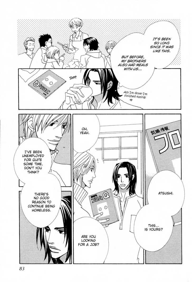 Hatsukoi Yokochou Chapter 3 page 16 - Chapter 3