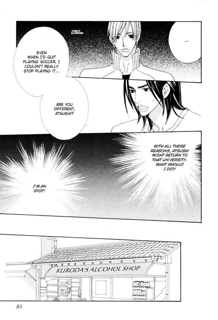 Hatsukoi Yokochou Chapter 3 page 18 - Chapter 3